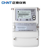 多功能智能电表三相四线 380V 1.5(5)A互感式电表 0.2级