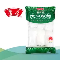 福花龙口粉丝鲁花出品火锅素食凉拌绿豆扇贝粉丝厂家直发318g/袋