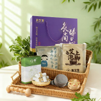 真艾堂|灸尚臻品·灸护安康礼盒ZAT-HC808