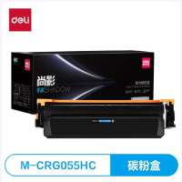 得力(deli)-M-CRG055HC硒鼓 打印量 5900页 含芯片 青色(单位:个)