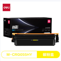 得力(deli)-M-CRG055HY硒鼓 打印量 5900页 含芯片 黄色(单位:个)