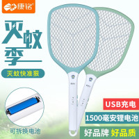 康铭 3866 KM-3838/3839大网面大按键苍蝇拍蚊USB可充18650锂电 3866锂电1800mAH无充电器