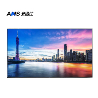 安诺仕100英寸4K高清电视 会议办公智能显示大屏 ANS-H100D