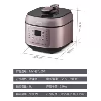 美的(Midea)电压力锅高压锅4-6人5L大容量家用不锈钢多功能自动排气智能调压不粘内胆 EYL5041