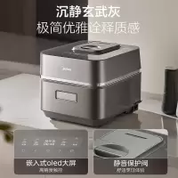 美的(Midea)花瓣IH系列电饭煲上下双热源家用3L压力厚釜闪电快煮航天级PEEK涂层小米粥米饭锅MB-G2