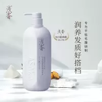 浅香(ASAKA)青春版-香榧氨基酸顺滑乳500g(单位:件)