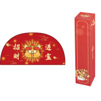 艾逸瑶选 貅小吉半圆地垫中号(40*80cm)PX-202534