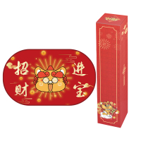 艾逸瑶选 貅小吉椭圆地垫中号(50*80cm)PX-202532