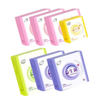 植护卫生巾冰丝系列益生菌日夜组合套装ZH305982