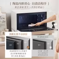 美的(Midea)寻味pro2.0微蒸烤炸炖一体机家用台式蒸箱平板微波炉空气炸蒸烤箱陶瓷内胆G3E Pro