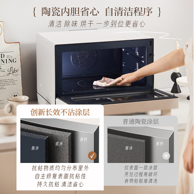 美的(Midea)寻味pro2.0微蒸烤炸炖一体机家用台式蒸箱平板微波炉空气炸蒸烤箱陶瓷内胆G3E Pro
