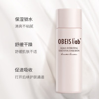 欧贝斯(obeis)水漾润泽柔肤100ml(单位:件)