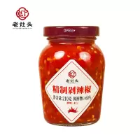 老灶头精制剁辣椒210g瓶装