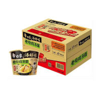 白象汤好喝老母鸡汤116克*4桶装方便面高汤冲泡碗面宿舍外出便携食品