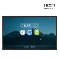 安诺仕 55英寸安卓系统会议平板一体机 ANS-Z550A 单位:台