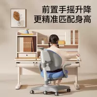 爱果乐igrow简约现代原木色带抽屉可移动书桌806090厘米定制家居学习办公