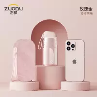 左都 扁6折6k(金银胶)ZD212-幻彩-玫瑰金