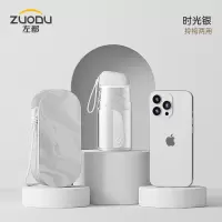 左都 扁6折6k(金银胶)ZD212-幻彩-时光银