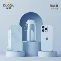 左都 扁6折6k(金银胶)ZD212-幻彩-蓝