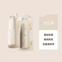 左都 魔术手柄五折6k黑架子ZD2567-黑胶-米咖色