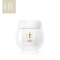 赫莲娜HR白绷带面霜50ml保湿修护抗皱护肤品化妆品