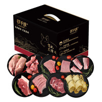 牧千味 有机黑猪肉 纯然698型