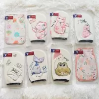 阿里郎 萌趣搓澡巾 2个装(款式随机发)