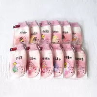 阿里郎 花开富贵澡巾 2个装(款式发货)