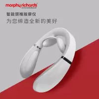 摩飞 个护智能颈椎按摩仪MF3113(单位:件)