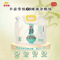 金龙鱼丰益堂低GI健康杂粮饭2.5kg