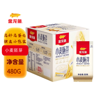 金龙鱼小麦胚芽480g(30g*16)原味冲调谷物麦片