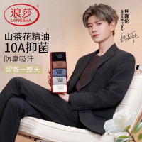 浪莎袜子男女同款棉袜运动防臭情侣长袜吸汗透气秋冬季中筒袜