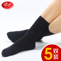 浪莎短丝袜加厚保暖天鹅绒春秋款黑色袜子防勾丝肉色丝袜中筒女袜