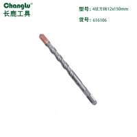 长鹿(Changlu) CL616106 四坑方柄电锤钻头 12*150mm