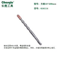 长鹿(Changlu) CL616114 四坑方柄电锤钻头 16*200mm