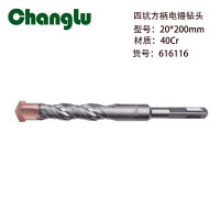 长鹿(Changlu) CL616116 四坑方柄电锤钻头 20*200mm