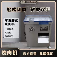 厨迈德智能面条机 CJR-KDJQ22 2.2千瓦轻巧设计高效制面家用厨房神器