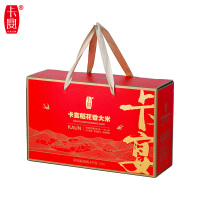 卡宴稻花香米盒装5000g