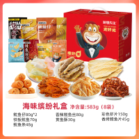海狸先生海味缤纷礼盒583g