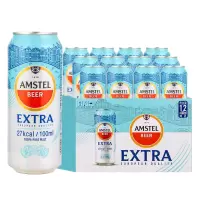 喜力旗下 喜力啤酒 7.7° 红爵 Extra 纤体听卡纸六连包纸箱 500ml*12听