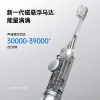 ApiYoo艾优 电动牙刷MOX成人便携(单位:件)