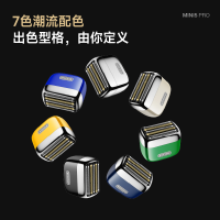 有色 W5-S合金版往复式剃须刀(电镀银)