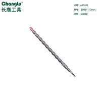 长鹿(Changlu) CL616202 两坑圆柄电锤钻头8*110mm