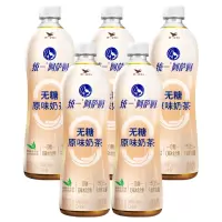 统一 阿萨姆无糖奶茶 奶茶饮料 500ml*5瓶 下午茶 休闲饮品 饮料