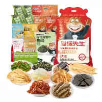 海狸先生零食大礼包834g/袋