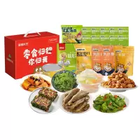 海狸先生HT-01海洋休闲零食礼盒620克