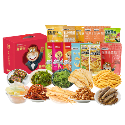 海狸先生HT-03海洋休闲零食礼盒840克