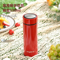 龙的LD-BW3528真空保温杯