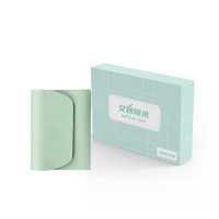 艾逸瑶选 茱莉亚马卡龙修容修甲工具17件套 GJ-8015