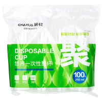 茶花塑料杯170ml一次性杯子PP材质耐高温航空杯308002